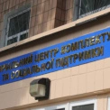 Після корупційного скандалу склад Бучанського ТЦК відправили на фронт: що відомо