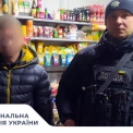У Києві затримали серійного злочинця: напад у магазині на вулиці Празькій — подробиці