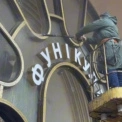 Як готують київський фунікулер до сезону: що входить у генеральне прибирання