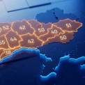 Громади Київщини — другі в Україні за цифровою трансформацією: що це означає для мешканців
