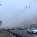 У Києві туман і жовтий рівень небезпеки: видимість впала до 200 метрів