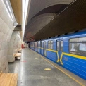 У Києві подорожчав проїзд для частини пасажирів - нові правила метро