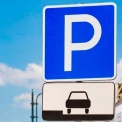 У Києві підвищують тарифи на паркування до 40 грн/год: кому дадуть 90% знижку