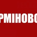 Стрілянина у супермаркеті на Голосіївському проспекті: повідомляють про захоплення заручників