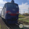 На Обухівщині жінка загинула під колесами потяга: поліція розслідує обставини