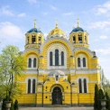 Історичний крок: Володимирський собор офіційно переходить на новоюліанський календар