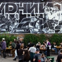 52 артисти і нова локація: Фестиваль незалежної музики та стриткультури «Брудний Пес» оголосив лайнап
