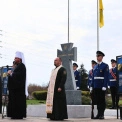 На ЧАЕС відкрили меморіал загиблим нацгвардійцям і працівникам станції