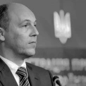 У Києві проїзд біля Верховної Ради назвали на честь Андрія Парубія