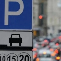 Нові тарифи на паркування в Києві: з 27 квітня знижки до 90% і підписки в «Київ Цифровий»