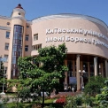 Університет Грінченка в Києві відкрив нові можливості для випускників коледжів і запускає новий факультет