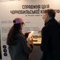 На вокзалі Києва показали «чек Чорнобиля» до 40-х роковин трагедії
