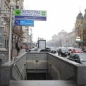 Підземний «Метроград» у центрі Києва планують переоблаштувати під паркінг і сховище