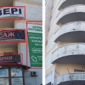 У Києві прибирають візуальний шум: на Дніпровській набережній демонтують рекламу