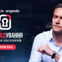 Сусід-параноїк з комплексом Бога. Перше журналіське розслідування теракту голосіївського стрілка