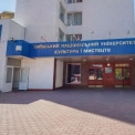 Університет Поплавського у Києві: повідомляють про обшуки