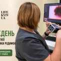 У Києві безкоштовно перевірятимуть родимки - де пройти діагностику