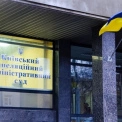 ВАКС не відпустив екссуддю: справа про хабар у $5 тисяч залишається у СІЗО