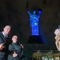 «Батьківщину-мати» у Києві підсвітили кольорами ЄС: як відзначили День Європи