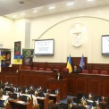 У Київраді провели модель «Європейський курс молоді»: як активна молодь формує майбутнє столиці  SEO description