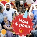 Від поїздок на деокуповані території до підтримки 1500 людей: «Юлиним бабусям» — 4 роки