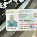 У Києві викрили схему «бронювання» та зняття з розшуку за гроші — підозра двом фігурантам