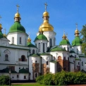 У «Софії Київській» з’явилася Алея київських князівен: перше дерево присвятили Угорщині