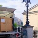Нацфілармонія України отримала новий першокласний інструмент для репетицій і виступів