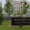 Посольство США попередило про загрозу масштабної атаки: що відомо