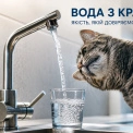 Комунальні служби: у Києві повністю забезпечено водопостачання