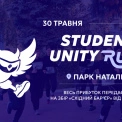 Підтримай «Азов» на Student Unity Run 2026