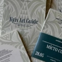 Kyiv Art Days у Києві: як столицю перетворять на великий культурний маршрут
