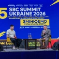 У Києві пройшов ювілейний SBC Summit Ukraine 2026: спорт, бізнес і медіа об’єдналися на одній сцені