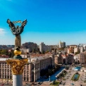 Таємниці Києва під асфальтом: що приховує столиця за знайомими фасадами