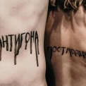 У Києві в Kyiv Theater VERITAS відбудеться прем’єра вистави «Антигона. Постмодерн»