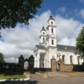 Рідкісний твір XIX століття поповнив санктуарій: у Києві говорять про знахідку