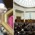 Ще одна спроба декриміналізувати порнографію: до Ради внесли новий законопроєкт