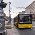 Кличко відхилив петицію проти підвищення тарифів на проїзд у Києві