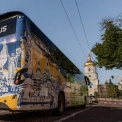 FlixBus запустив перший внутрішній маршрут між Києвом і Харковом