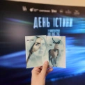 У Києві відбулася прем'єра фантастичного блокбастера «День істини»