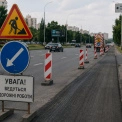 У Дніпровському районі Києва до 17 червня частково обмежать рух на перехресті Набоки та Краківської