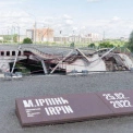 Понад 140 локацій на одній мапі: в Ірпені запустили цифрову платформу про спротив російській агресії