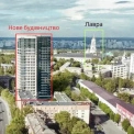 У КМДА відповіли на скандал навколо 80-метрової забудови на Печерську: що відомо