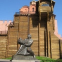 Петиція про пам’ятник Лазарю Бродському замість Леніну в Києві не набрала підписів