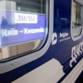 Поїзд Київ — Кишинів курсуватиме щодня з 28 червня: що зміниться для пасажирів