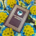 Прем’єри, виставки та унікальні екскурсії: афіша найкращих подій Києва на тиждень