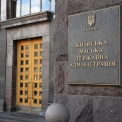 Київ виплатив 190 млн грн допомоги постраждалим від обстрілів — понад 6,7 тис. отримувачів