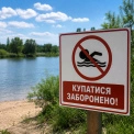 Під Києвом заборонили купання у водоймах у 11 населених пунктах Боярської громади
