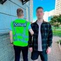 У Києві затримали наркоторговця з товаром на 3 млн грн: викрито міжнародний канал