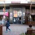 У Києві продають будівлю кінотеатру «Кінопанорама» за $10 млн — що відомо